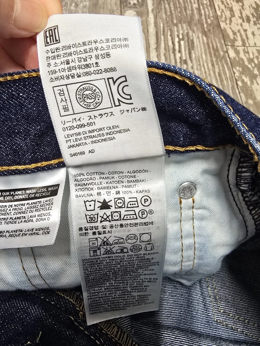 Levi's 505 Men's Jeans Size 32x32 Classic Straight Leg Dark Wash